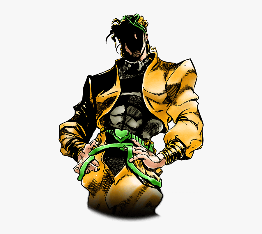 Fictional Art,supervillain,orc - Shadow Dio Png, Transparent Clipart