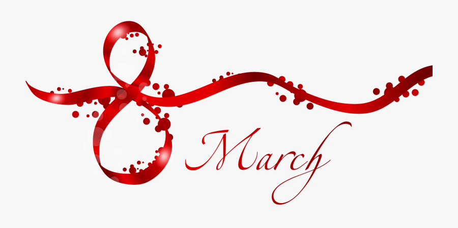8 March Free Download Png - 8 March Women Day, Transparent Clipart