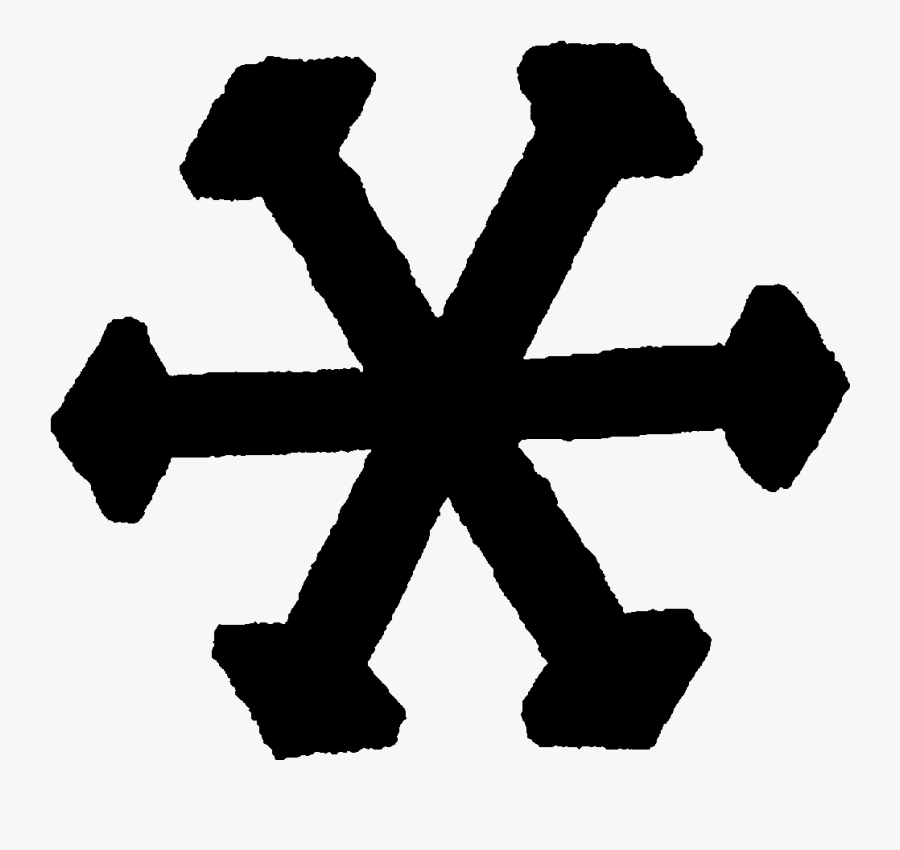 Winter Image Snowflake Christmas Download - Screw Conveyor Tunnel Boring Machine, Transparent Clipart