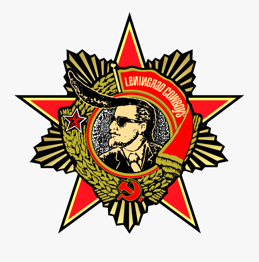 "the Worst Rock And Roll Band In The World Clipart - Leningrad Cowboys Logo, Transparent Clipart