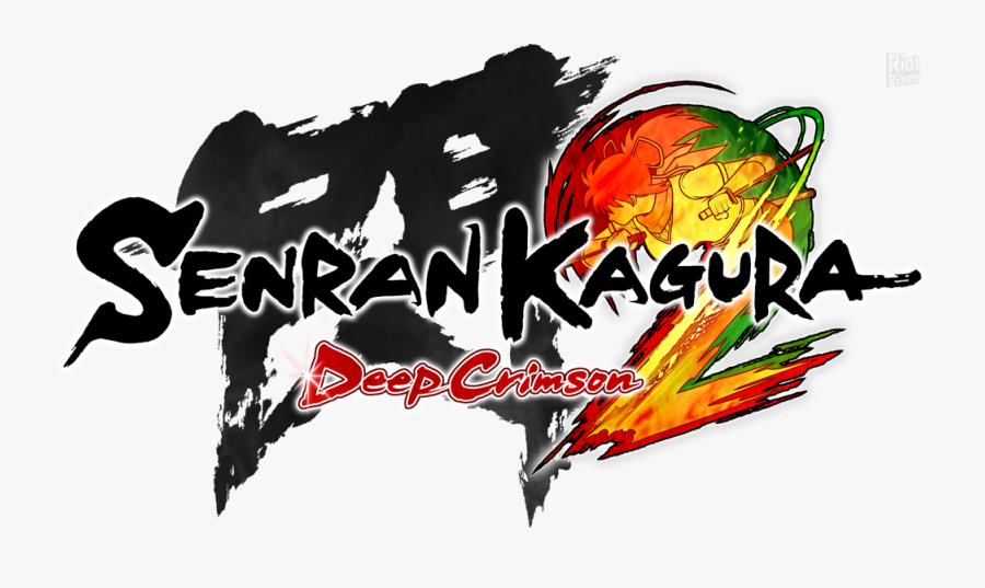 Senran Kagura 2 Deep Crimson Logo, Transparent Clipart