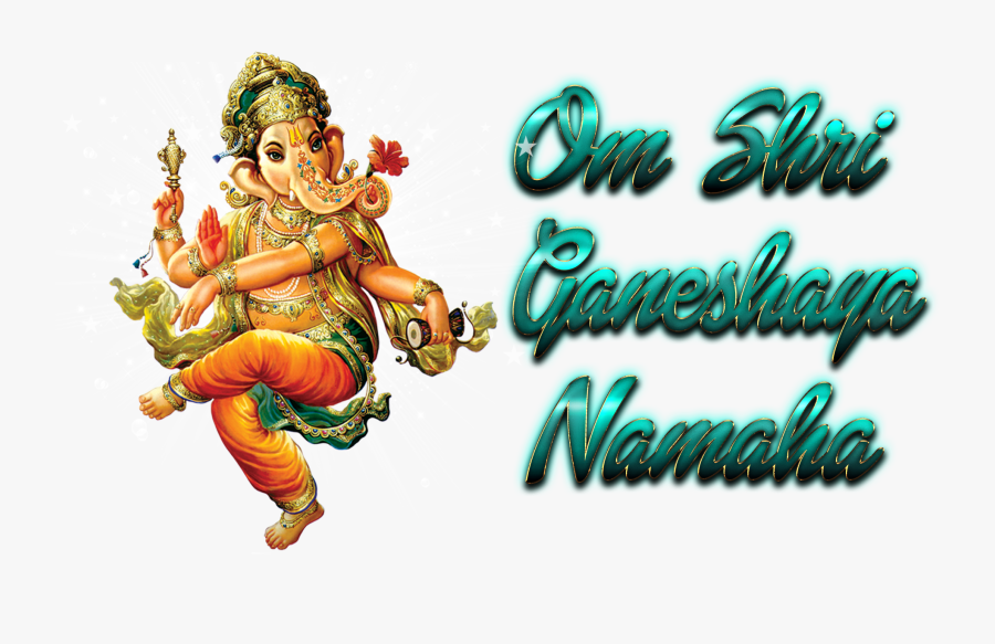 High Resolution Dancing Ganesh - Ganesh Png High Resolution, Transparent Clipart