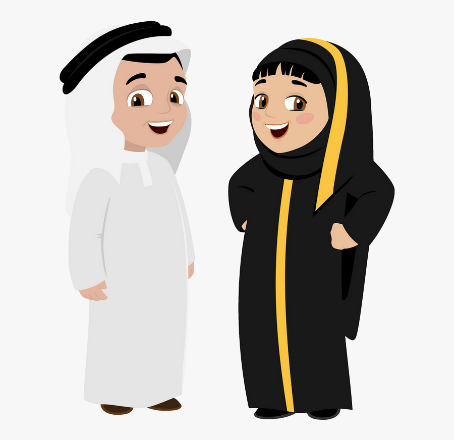 Uae Traditional Dress Clipart, free clipart download, png, clipart , clip a...