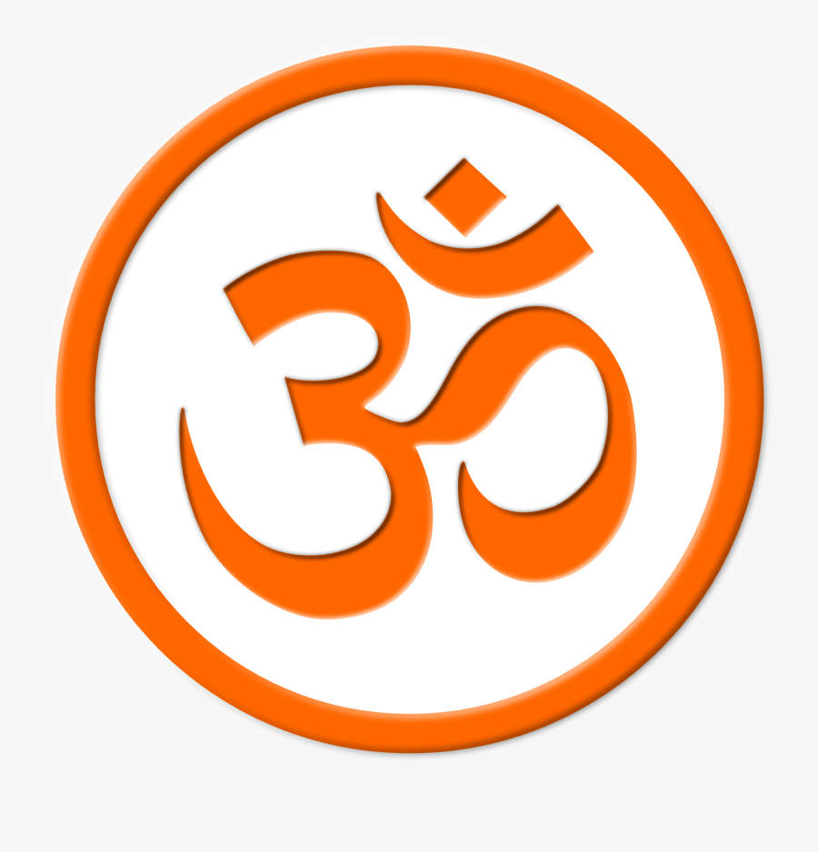 Clip Art Shiva Hinduism Om Symbol - Hindu Words, Transparent Clipart