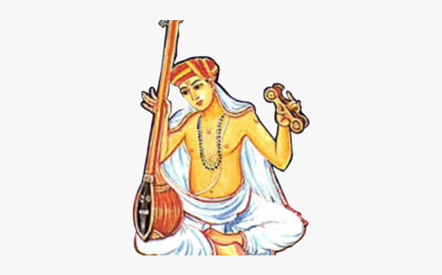 Thyagaraja Aradhana, Transparent Clipart