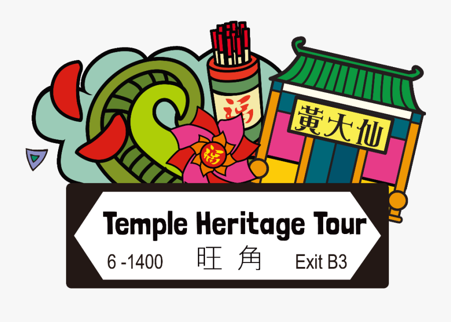 Transparent Tour Clipart - Heritage Tour Cartoon, Transparent Clipart