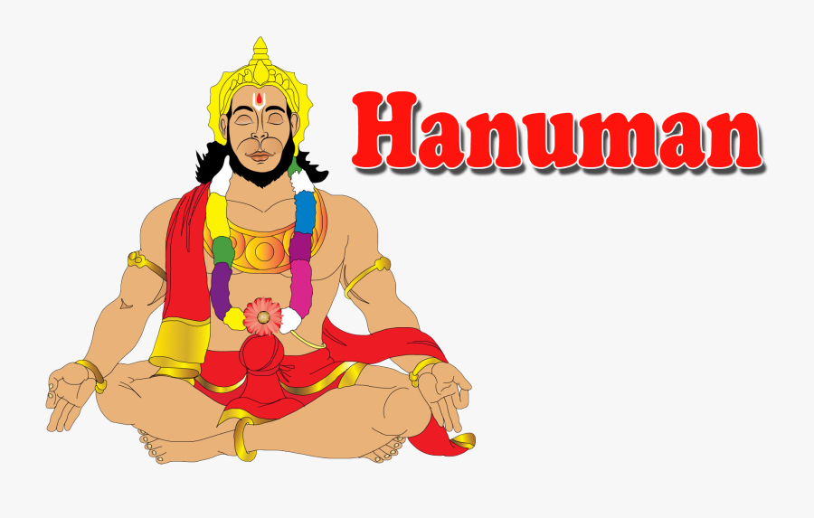 Hanuman Png - हनुमान जन्मोत्सवाच्या हार्दिक शुभेच्छा, Transparent Clipart