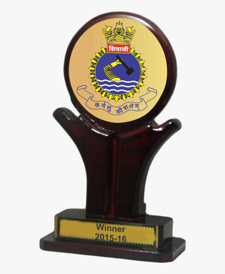 Trophies Under Rs - Trophy, Transparent Clipart