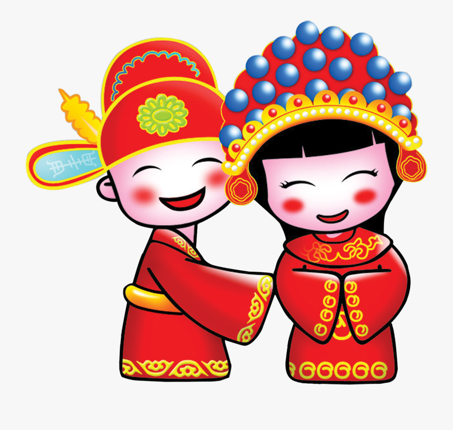 Transparent Marriage Clipart - Png Chinese Wedding Couple Cartoon, Transparent Clipart