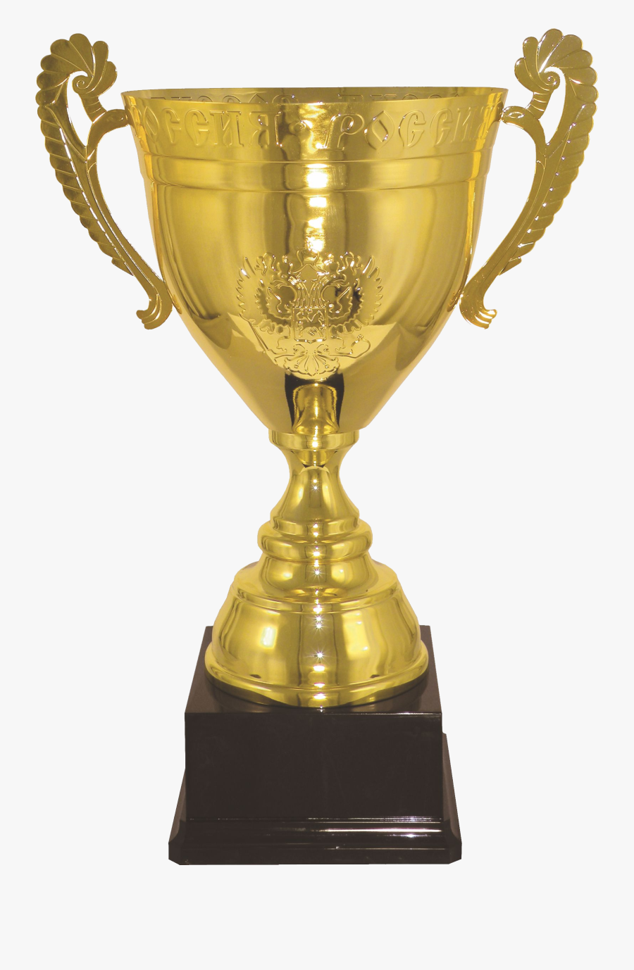 Golden Trophy Png Free - Soccer Cup Trophy Png, Transparent Clipart