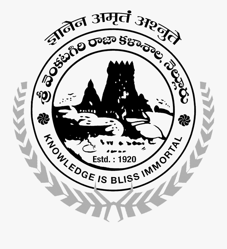 Funtom Company, Transparent Clipart