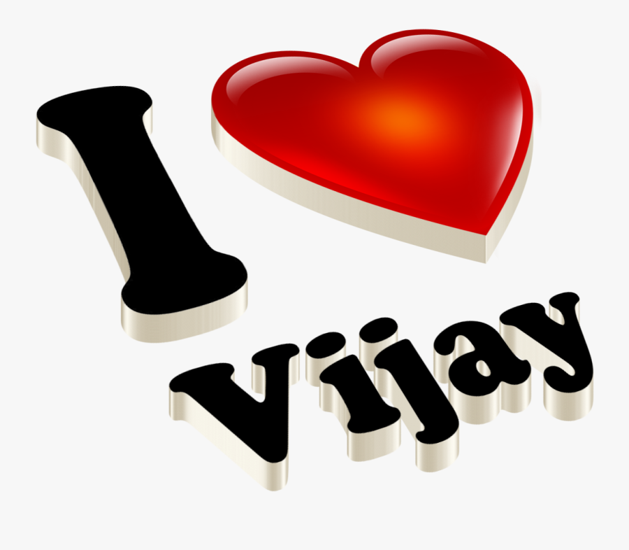Vijay Png Transparent Images Free Download - Heart, Transparent Clipart