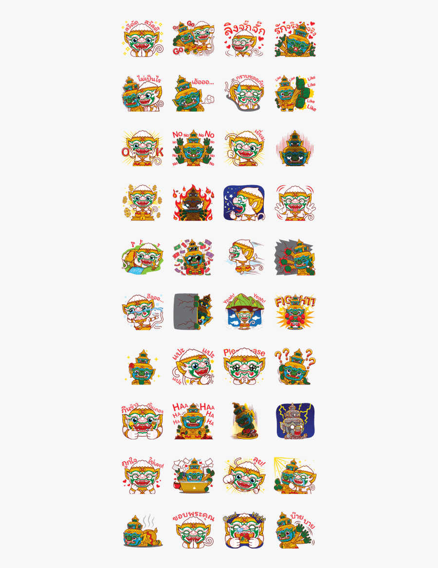 Holen Characters - โฮ่ เล่น คาแรคเตอร์ หนุมาน และ ทศ กัณฐ, Transparent Clipart