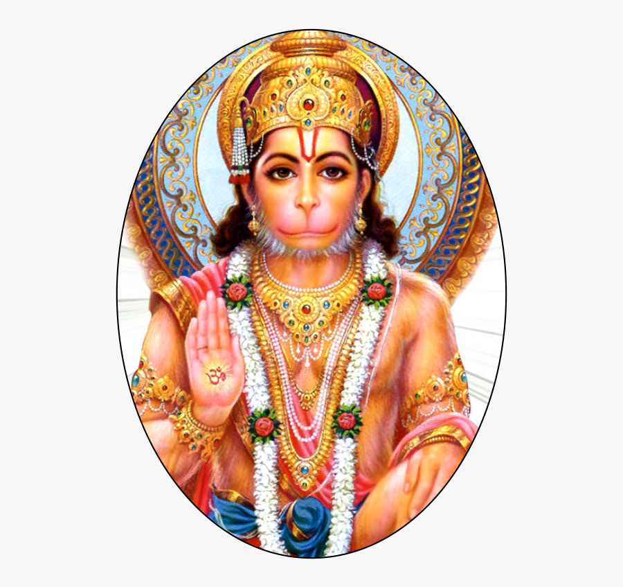 Hanuman Png - Hanuman Ji Ultimate Hd, Transparent Clipart