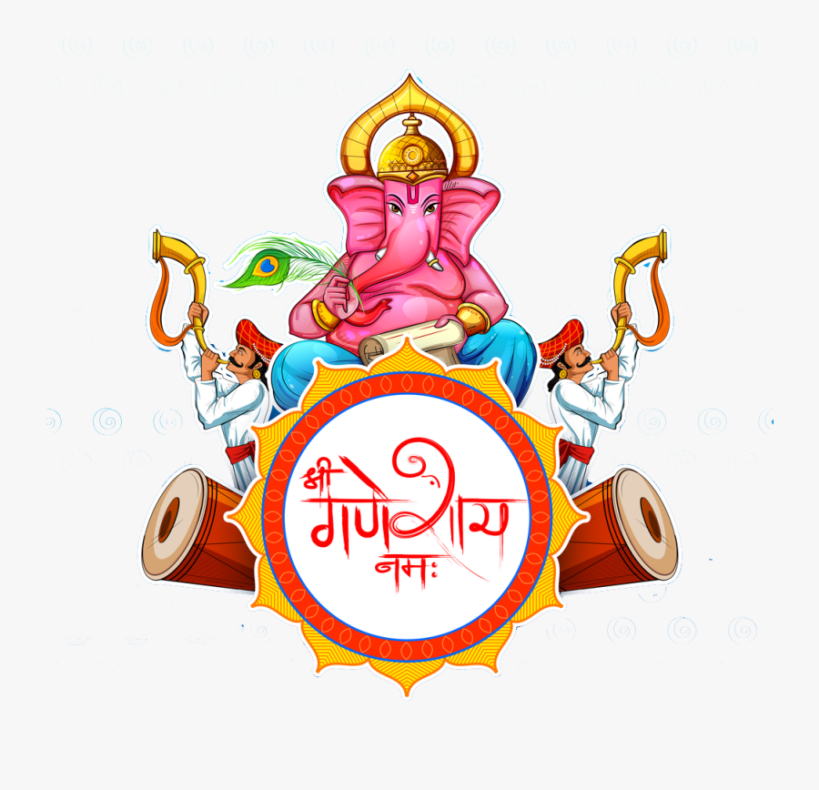 Bulletin Board For Ganesh Chaturthi, Transparent Clipart