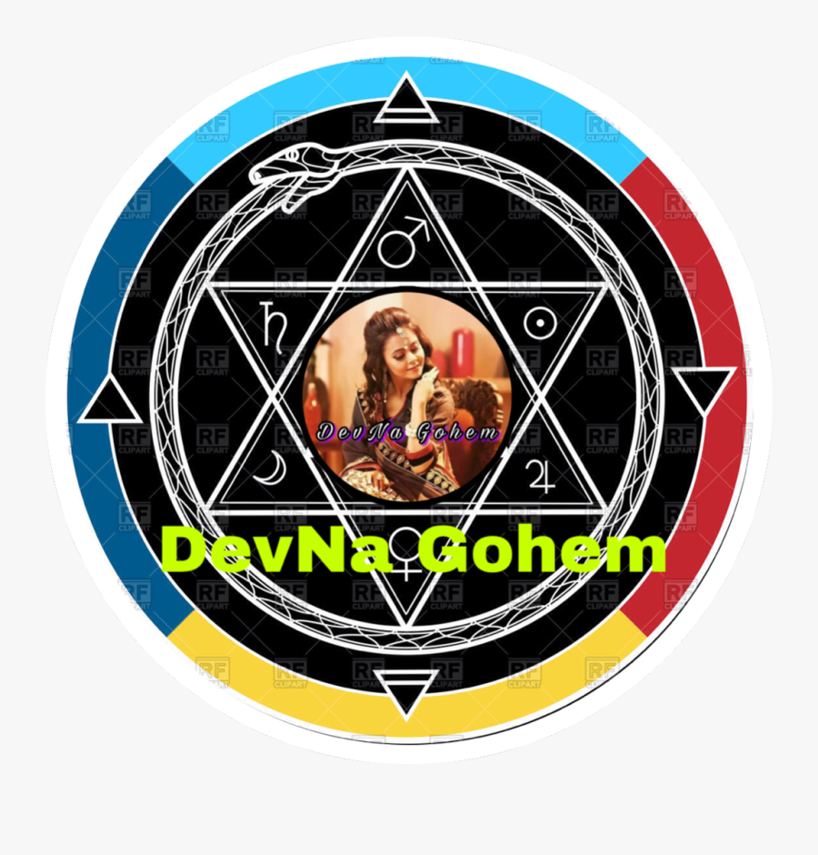 #gopimodi@modi #freetoedit - Alchemy Star, Transparent Clipart