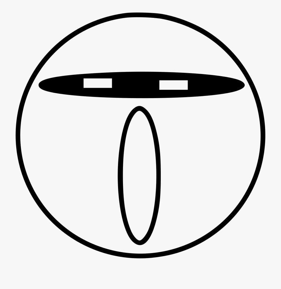 Analogue Rockstar Clip Arts - Clip Art, Transparent Clipart