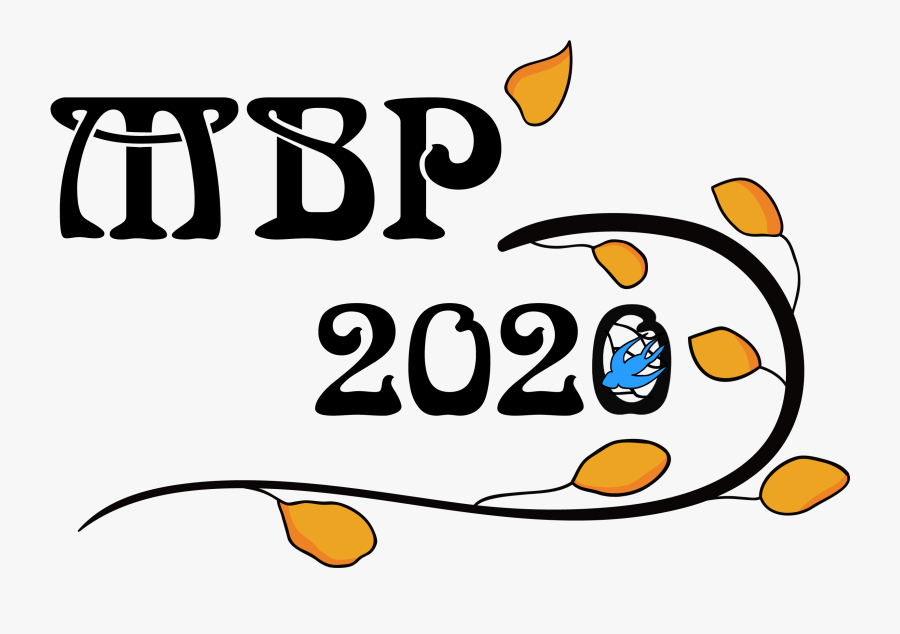 Logo, Transparent Clipart