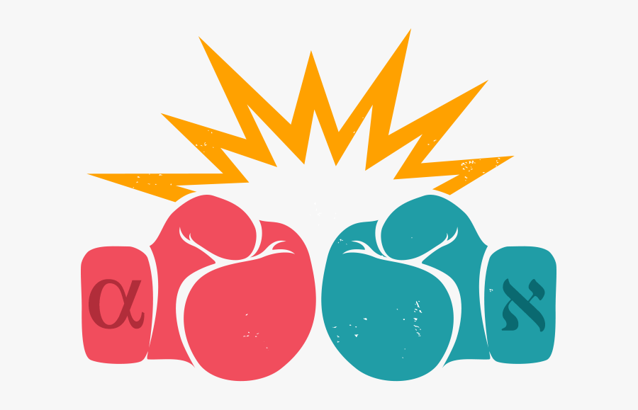 Boxing, Transparent Clipart