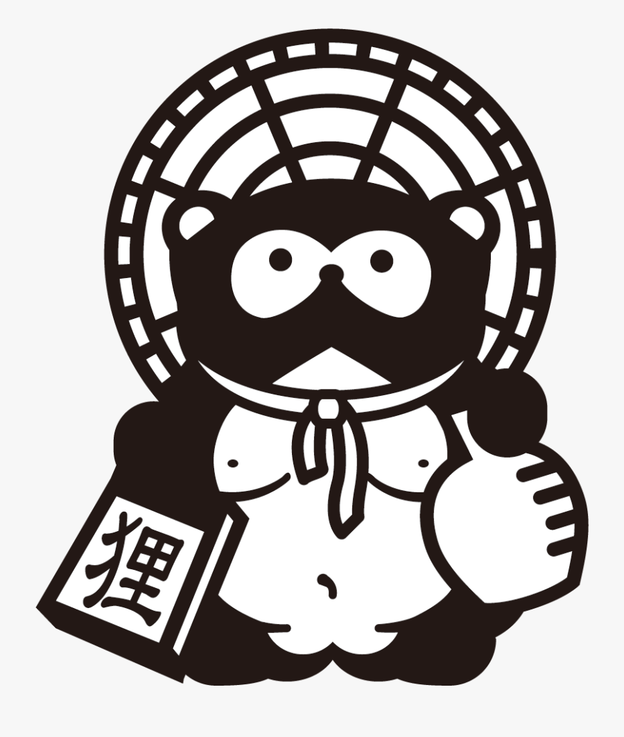 Tanuki Black And White, Transparent Clipart
