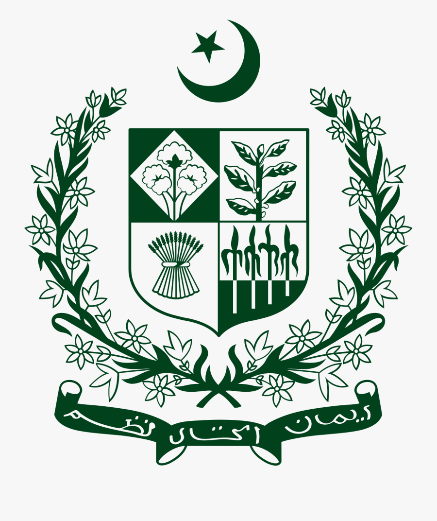 Government Of Pakistan Logo, Transparent Clipart