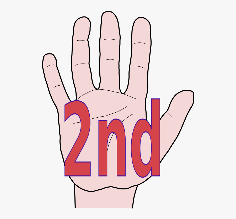 Reaching Hands Clip Art - Second Clipart, Transparent Clipart