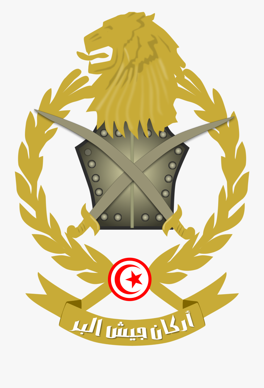 Tunisian Army, Transparent Clipart
