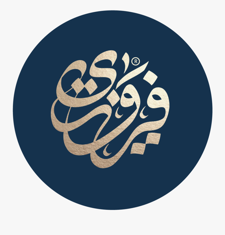 Calligraphy, Transparent Clipart