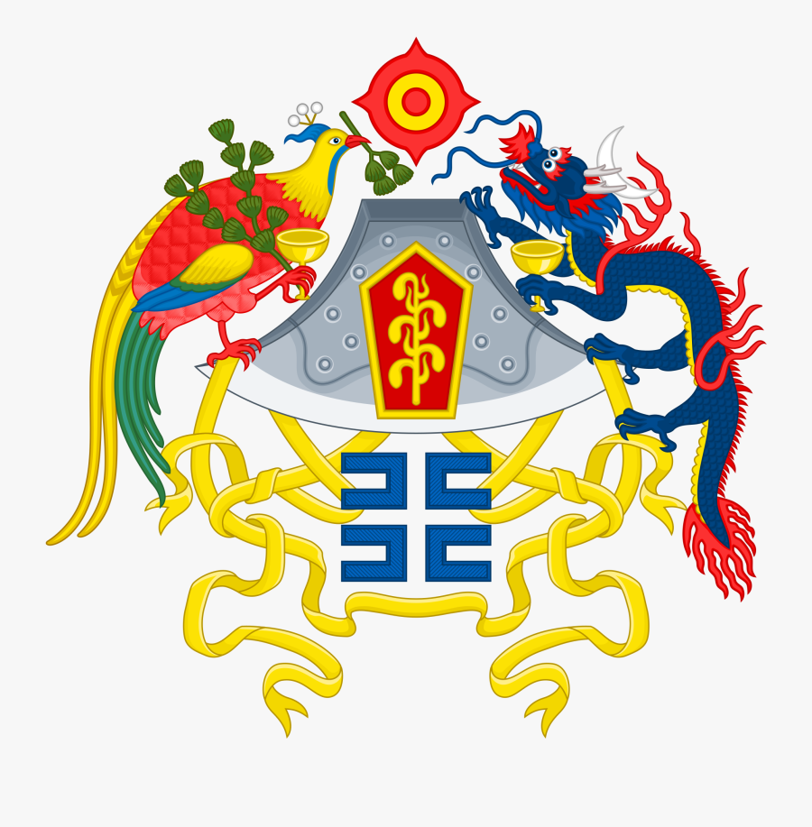 Clip Art Chinese Emperor Clipart - Republic Of China Emblem, Transparent Clipart