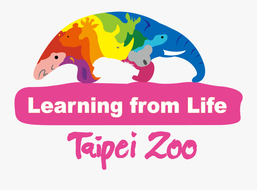 Transparent Zoo Clipart Png - Icc Player Rankings, Transparent Clipart