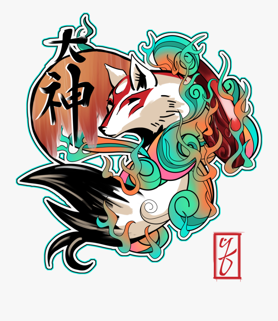 Chinese Wolf T-shirt T Shirt Clipart , Png Download - Chinese Wolf Art, Transparent Clipart