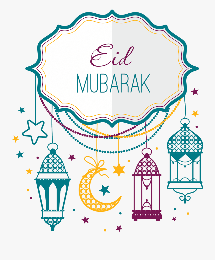 Ramadan Kareem - Eid Al Fitr Png, Transparent Clipart