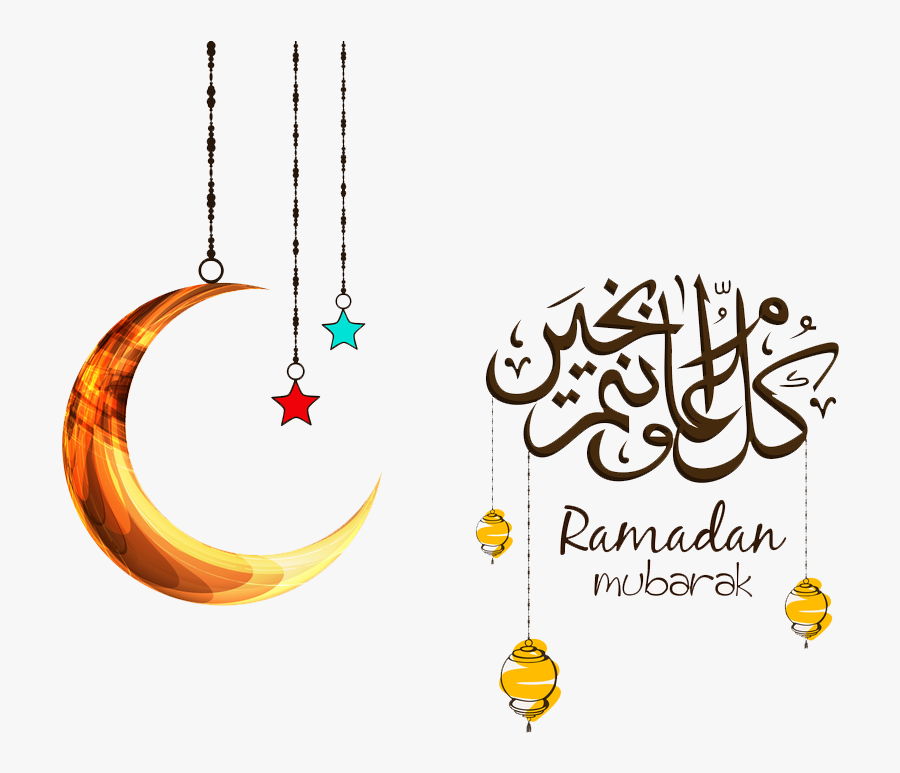 Clip Art Best Collection Of Whatsapp - Transparent Ramadan Vector Png, Transparent Clipart