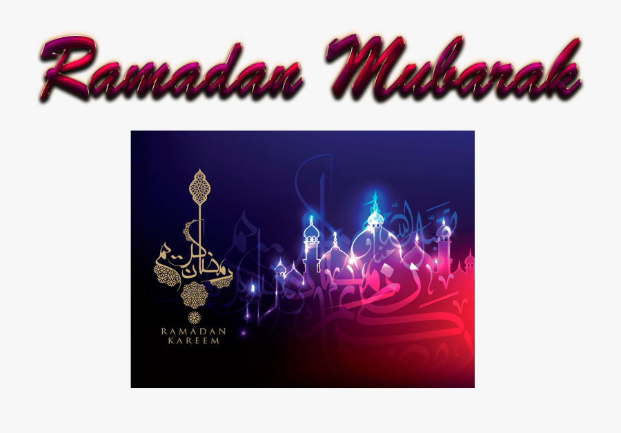 ramadan mubarak png clipart empacadores de green bay free transparent clipart clipartkey clipartkey