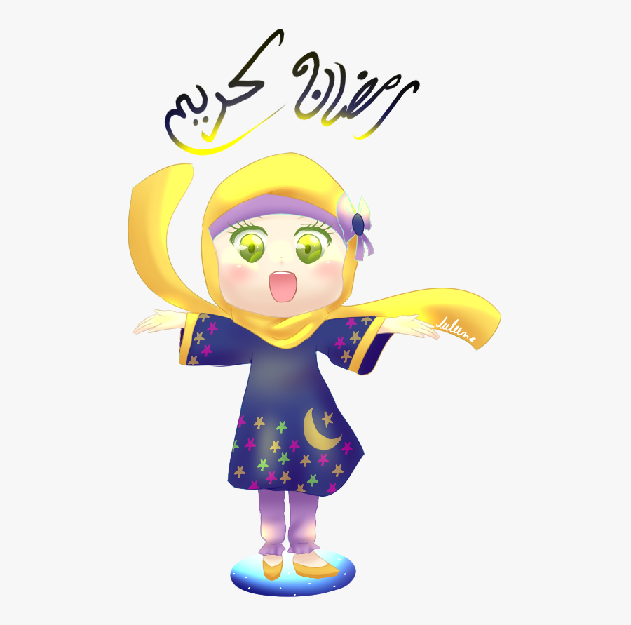 Ramdan Ramadan, Islamic Cartoon, Drawings - Cartoon Ramadan Png, Transparent Clipart