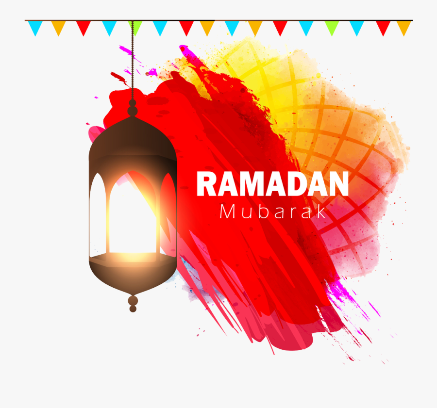 Ramadan Kareen Png Image - Ramadan Mubarak Png File, Transparent Clipart