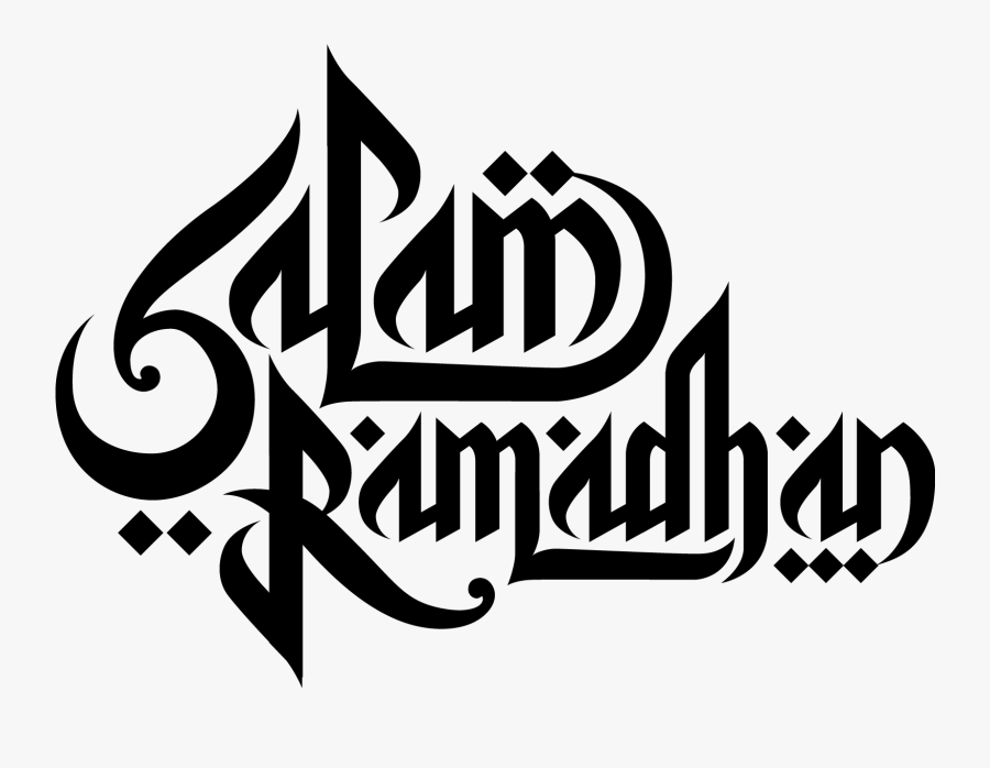 Ramadan Png Clipart - Marhaban Ya Ramadhan Arab, Transparent Clipart