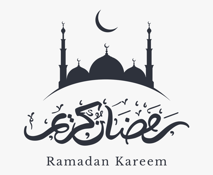 Ramadan Kareem Eid Mubarak - Transparent Ramadan Kareem Png, Transparent Clipart