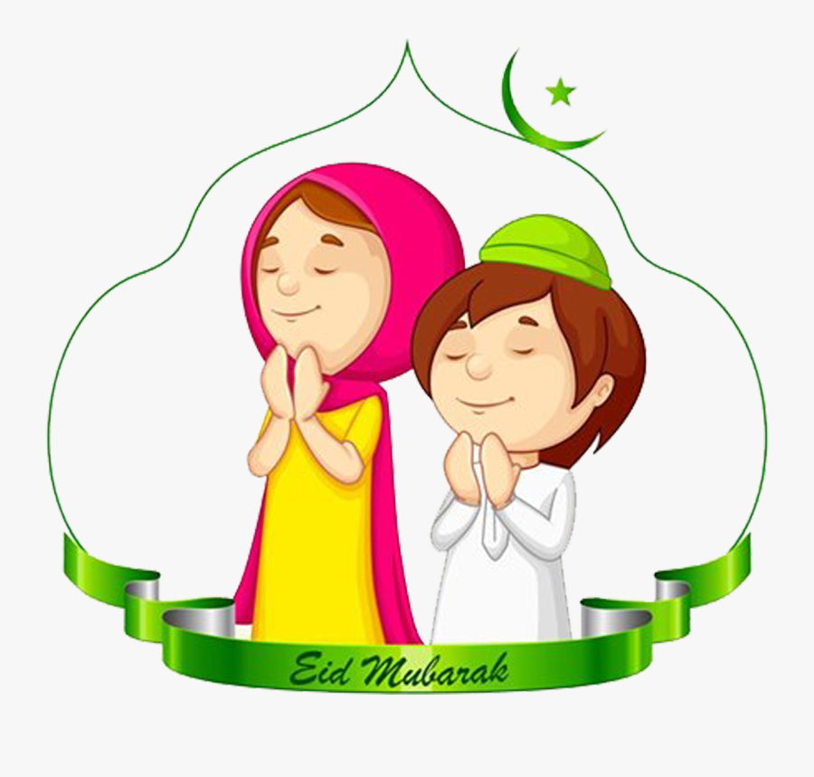 Ramadan 3 Ashra Dua, Transparent Clipart