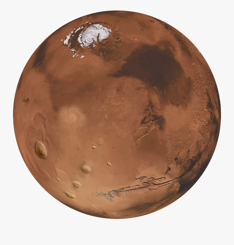 Mars 3d Globe Clip Arts - Mars Png Hd, Transparent Clipart