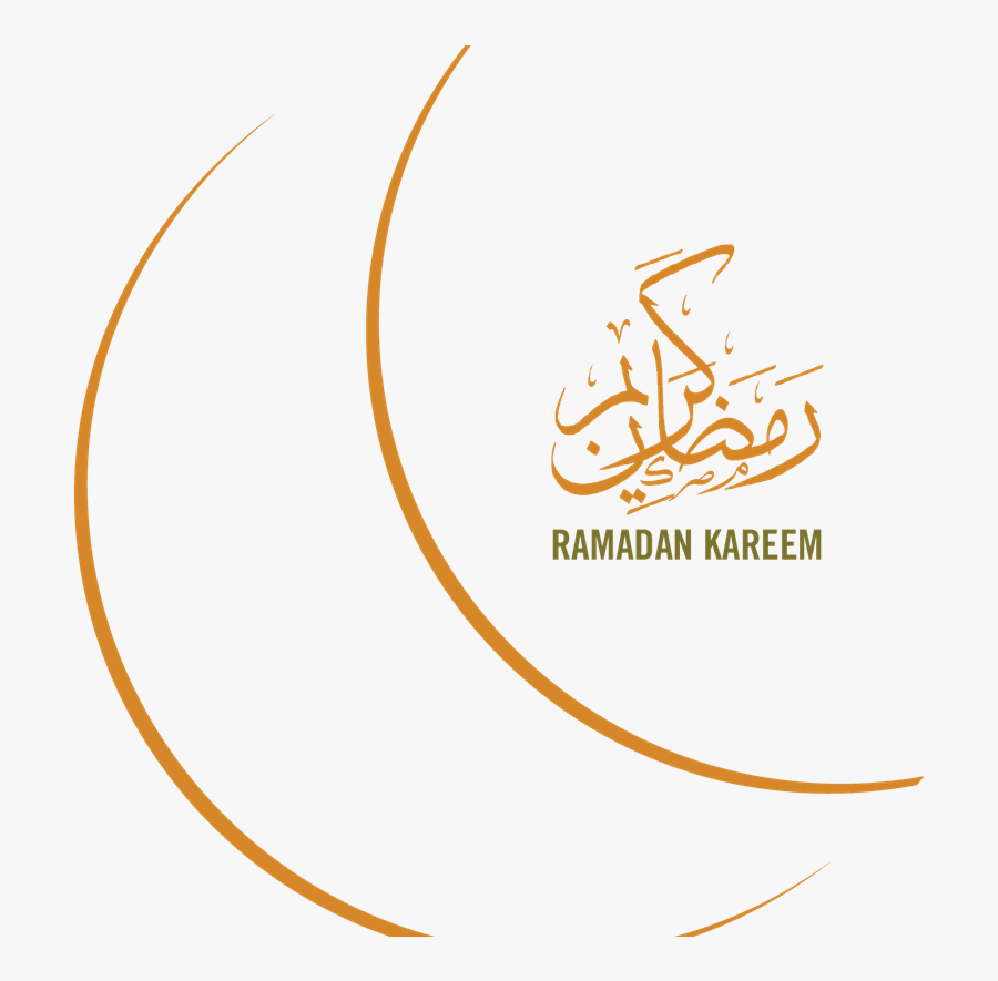 Clip Art Ramadhan Kareem Greetings - Transparent Transparent Background Ramadan Png, Transparent Clipart