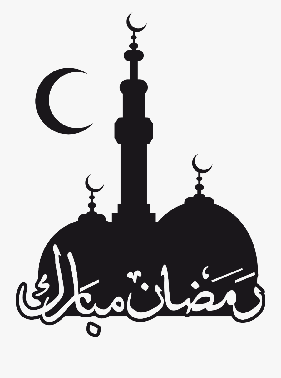 #ramadan #kareem #ramadan Kareem #ramadankareem #muslim - Eid Ul Fitr Eid Sticker, Transparent Clipart