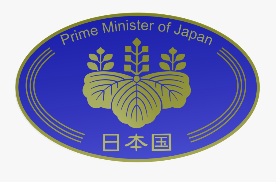 Prime Minister Of Japan Logo, Transparent Clipart