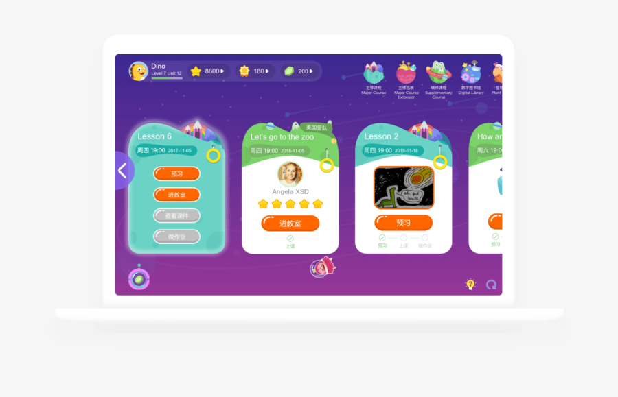 Screenshot, Transparent Clipart