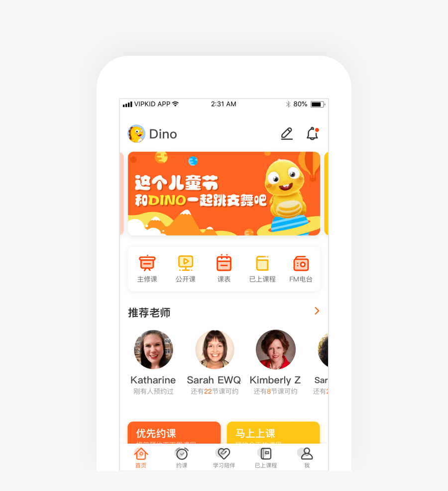 Smartphone, Transparent Clipart