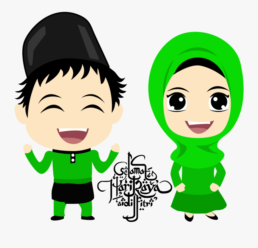 Muslim Moroccan Party Pinterest - Eid Mubarak Cartoon Png, Transparent Clipart