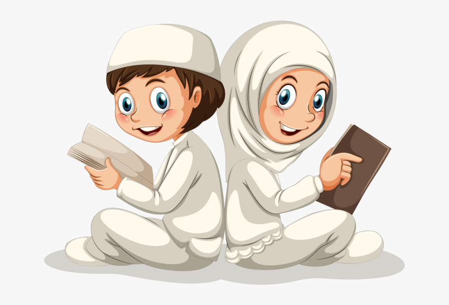 Islamic Kids Png, Transparent Clipart