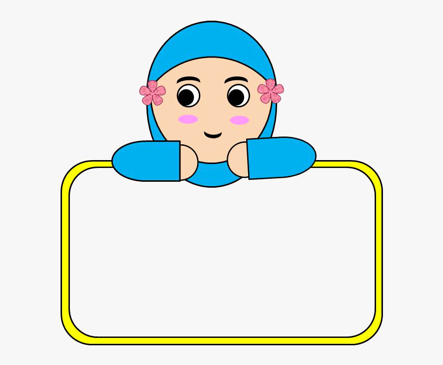 Anak Muslim Clipart Anak Muslim Kartun Png Free