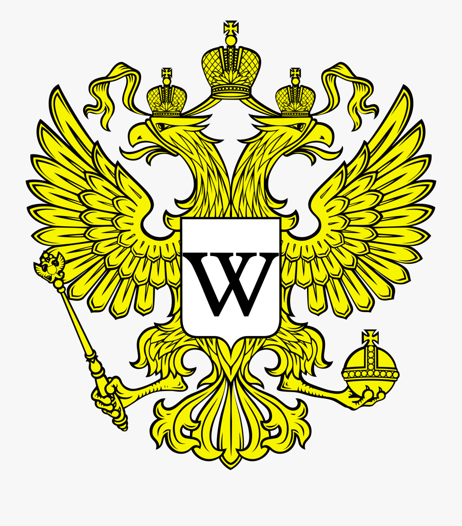 Transparent Shield Clipart - Double Headed Eagle Shield, Transparent Clipart