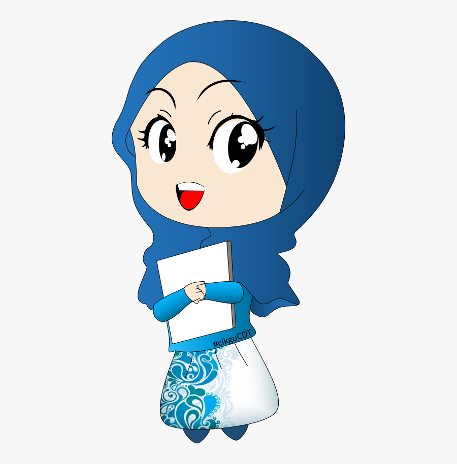 Fb Ee Ea B - Islamic Kids Cartoon, Transparent Clipart